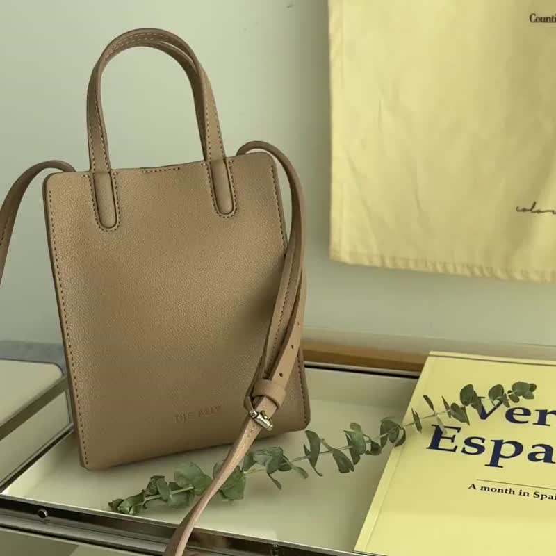 韓國 The Ally | LUCY BAG | 米色 | 手袋 單肩包 - 側背包/斜背包 - 人造皮革 卡其色