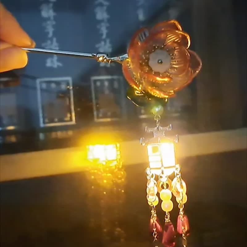 元宵節【拈花微笑】~荷花燈髮簪 (含可拆式流蘇) - 髮夾/髮圈 - 其他金屬 多色