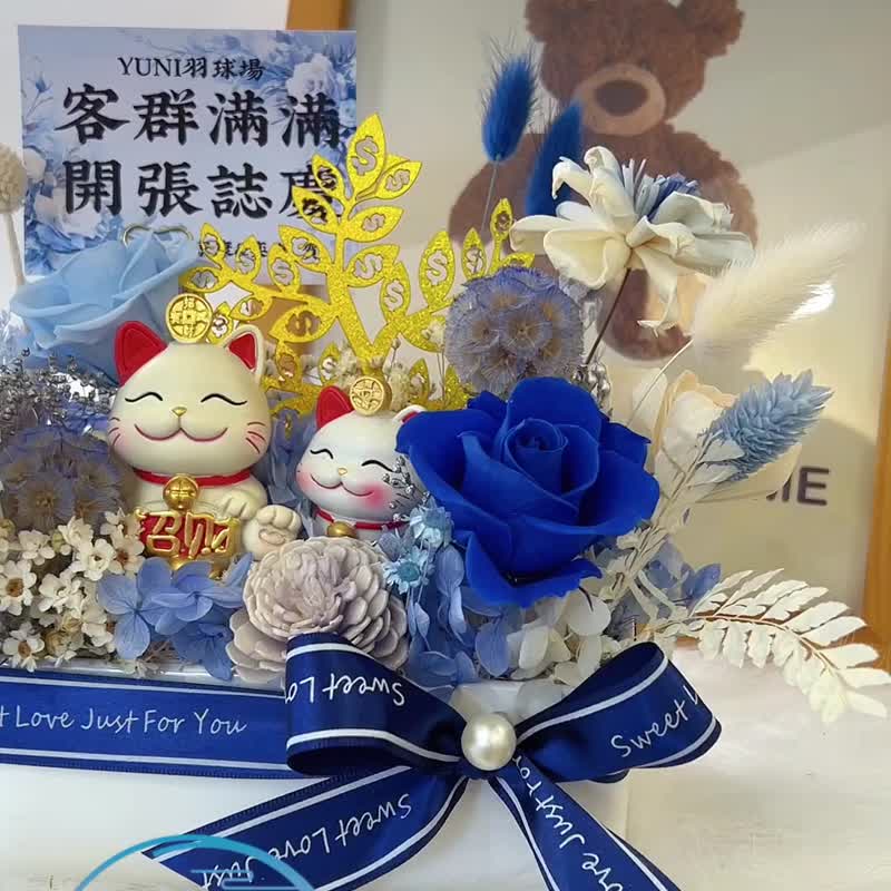 招財貓永生花開幕花禮 新居入宅適用 - 乾燥花/永生花 - 植物．花 