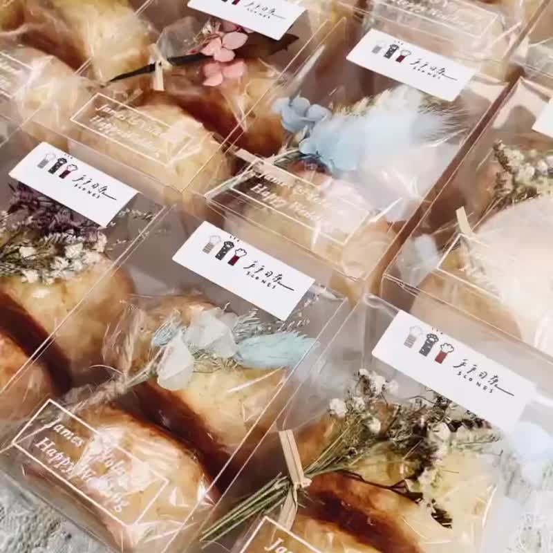 【司康と花物語】婚禮小物_ 2入組 x 20盒 /下單前請先私訊需求日 - 零食/點心 - 新鮮食材 