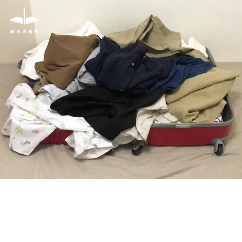 【一拉少一半_可裝10件衣物】魔法收納袋 - 旅行壓縮袋【M號】 - 化妝袋/收納袋 - 其他材質 藍色