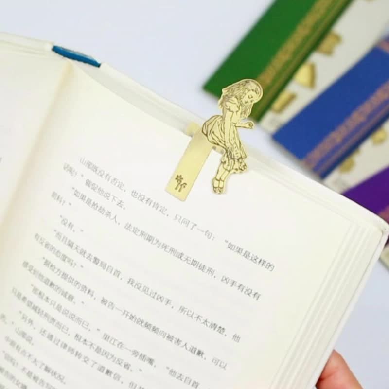 Book Guardian Bookmark British IF Cultural and Creative British Auxiliary Cartoon Original Creative Bronze Metal Alice Cat Moon Star - Bookmarks - Other Metals Gold