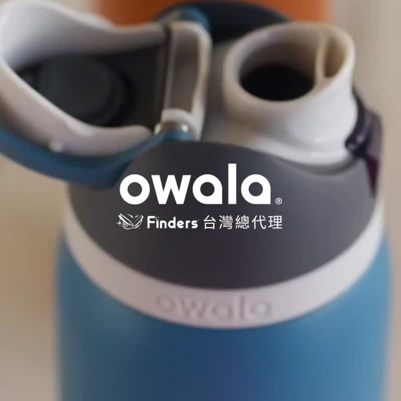 Blender x Owala FreeSip Twist 長持ちする空気保持ステンレスの二重飲み口タンブラー 24 オンス - 水筒・タンブラー・ピッチャー - ステンレススチール 多色